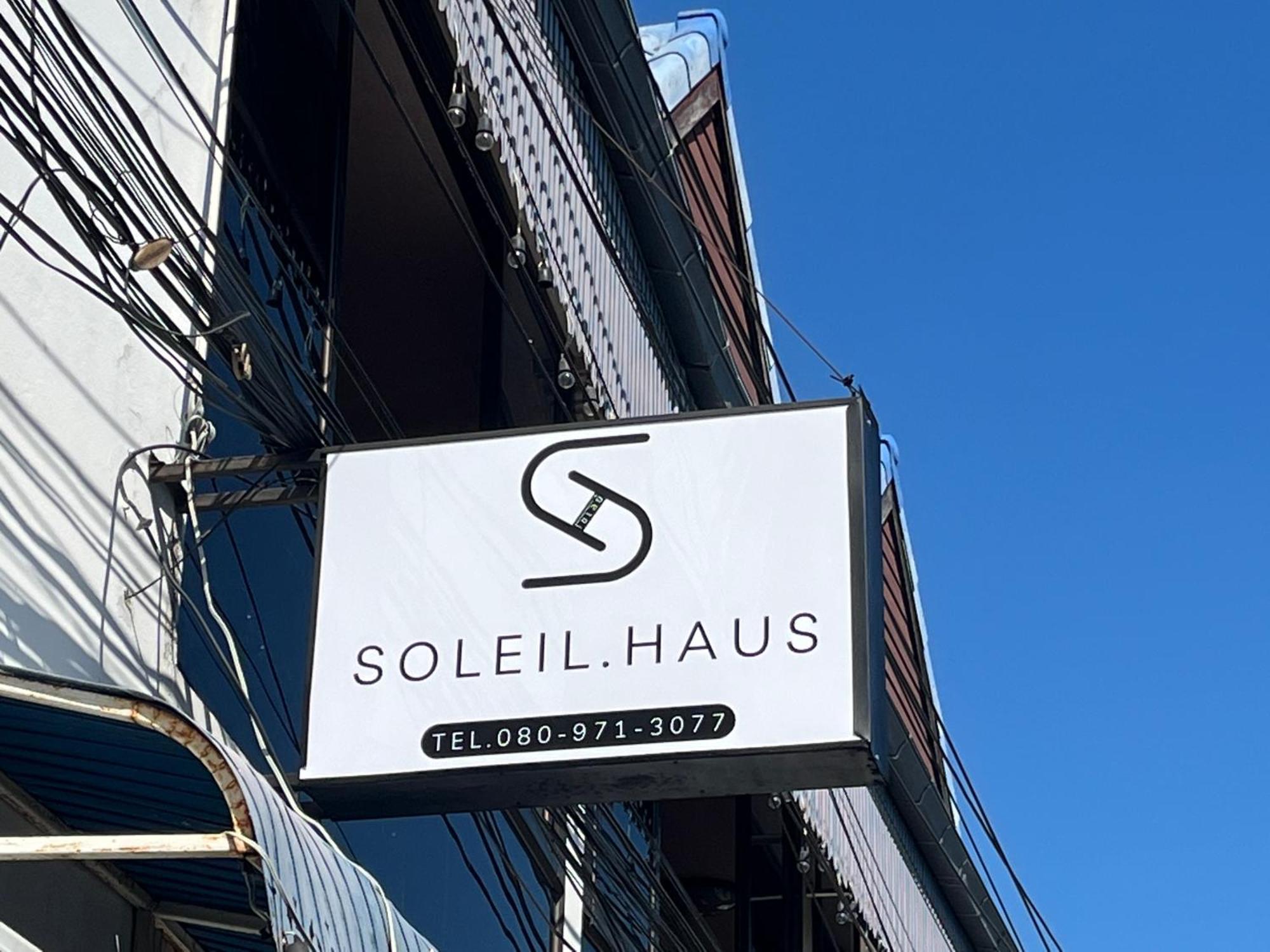 Hotel Soleil Haus - Huahin Exterior foto
